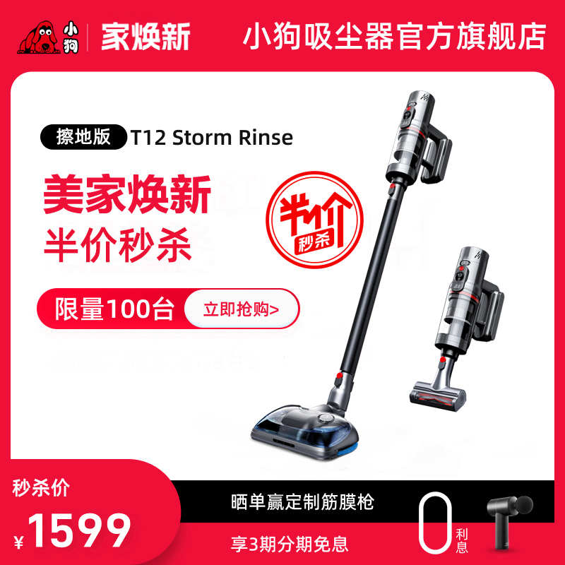五菱缤果Plus的致命缺点大揭秘，家人们快来看！