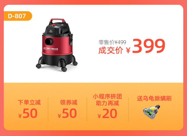 双十二WAP_16.jpg