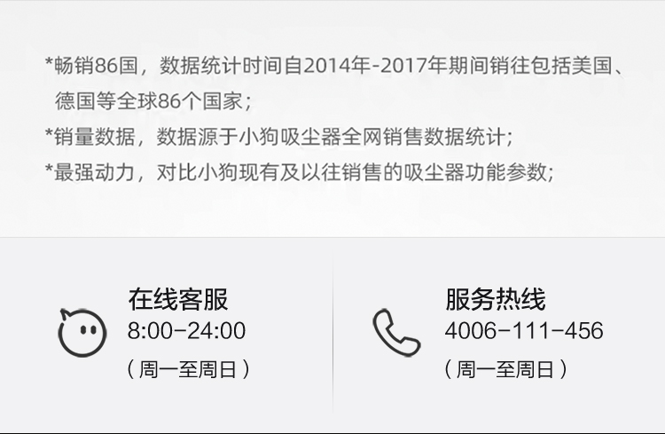 12.12商城750_19.jpg
