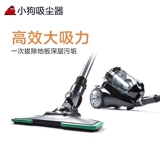 Беззвучный мощный пылесос для домашнего использования, ковер, высокая мощность