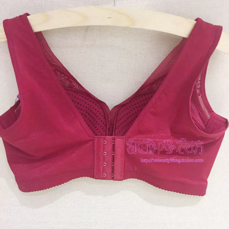 Yu Ying new JW7101 chính hãng Jiaoying C cup không có vòng thép vest áo ngực thu thập để nhận được sữa điều chỉnh đồ lót áo bra bản to