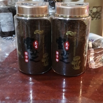 The lucid Lingzhi powder is a catty of 2 jars