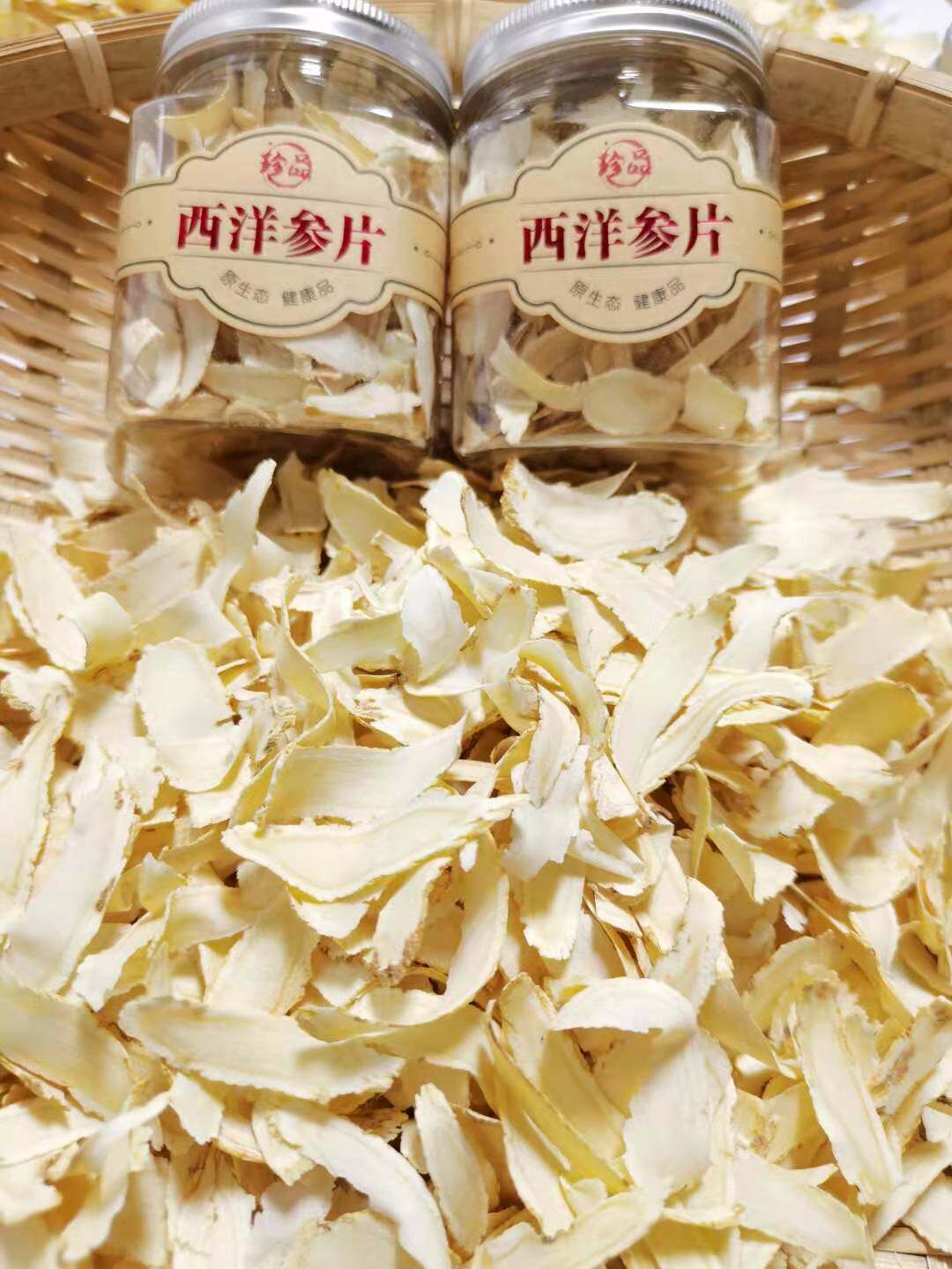 Changbaishang Zeng Gang Western parameter Citigroup Selector White ginseng buy 5 gift 1