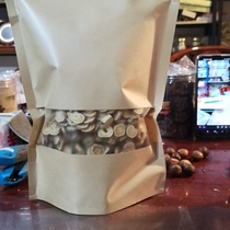 The one catty of the milk vetch