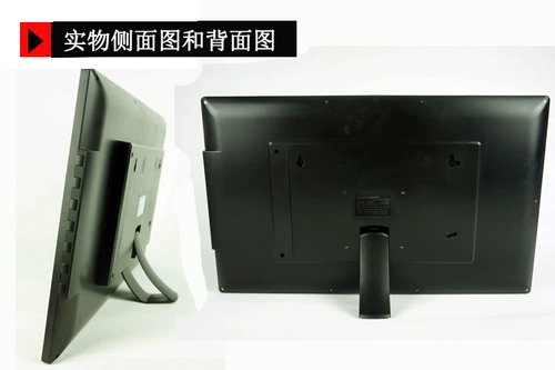 10 12 13 15 19 22 24 -INCH Desktop HD LED HOME DIGINAL PHOTRAME IPS Электронный альбом настенный висящий