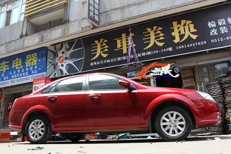 [Chong 3 Crown] Bánh xe hợp kim nhôm mới của Buick New 14 inch 	mâm lốp ô tô hà nội