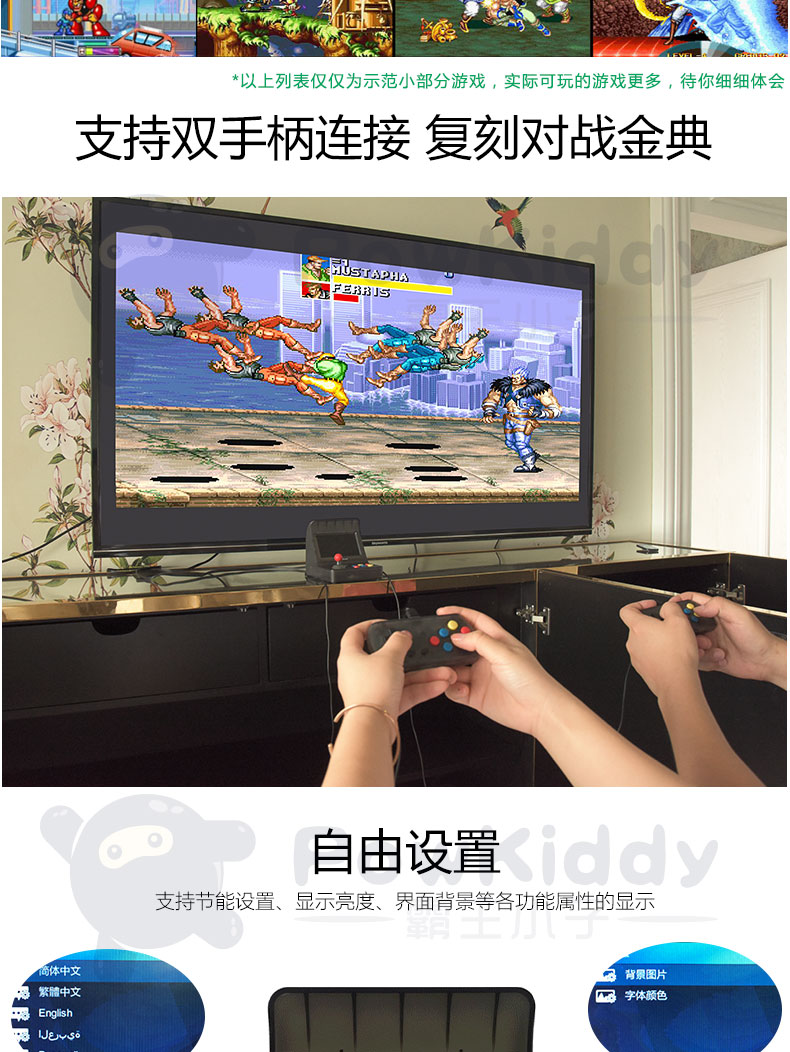 Retro Mini Rocker Máy trò chơi Trang chủ Xử lý đôi chiến đấu Máy đường phố Palm Machine 97 King of Fighters GBA Moonlight Treasure Box - Bảng điều khiển trò chơi di động máy chơi game psp cầm tay x15 android 7.0