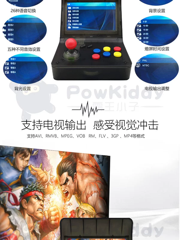 Retro Mini Rocker Máy trò chơi Trang chủ Xử lý đôi chiến đấu Máy đường phố Palm Machine 97 King of Fighters GBA Moonlight Treasure Box - Bảng điều khiển trò chơi di động máy chơi điện tử 4 nút 620 game tích hợp