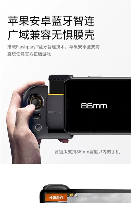 Wasp 2 gamepad ăn gà tạo tác vua vinh quang hòa bình ưu tú android iphone ipad bluetooth - Người điều khiển trò chơi