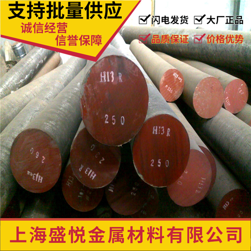 Tool steel T7A T7 T8A T8 T9 T9A T10 T10A T8Mn T8MnA T8MnA steel sheet steel