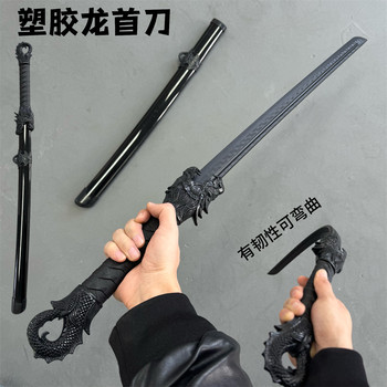 High-Hardness Plastic Dragon Head Ring Knife, Bull Tail Knife, Bendable Combat Practice Training Prop Knife Toy