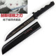 Looking for an encounter in the dungeon, the Blade of Belhestia, wooden cosplay props, short sword and wooden sword
