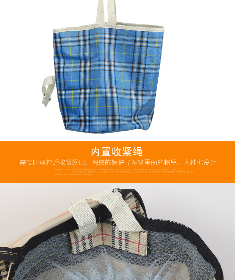 Panier pour vélo DUUTI en toile - Ref 2266768 Image 26