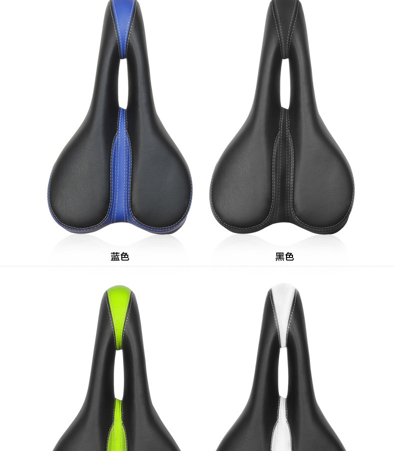 Selle de vélo Mountain Bike DUUTI - Ref 2345628 Image 22