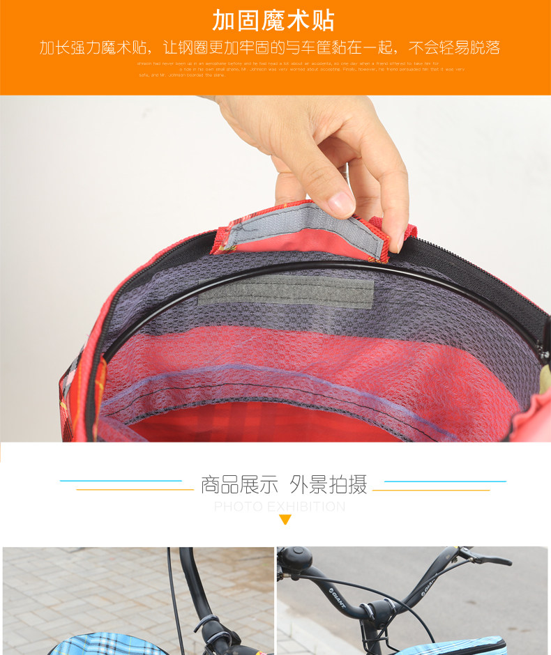 Panier pour vélo DUUTI en toile - Ref 2266768 Image 28