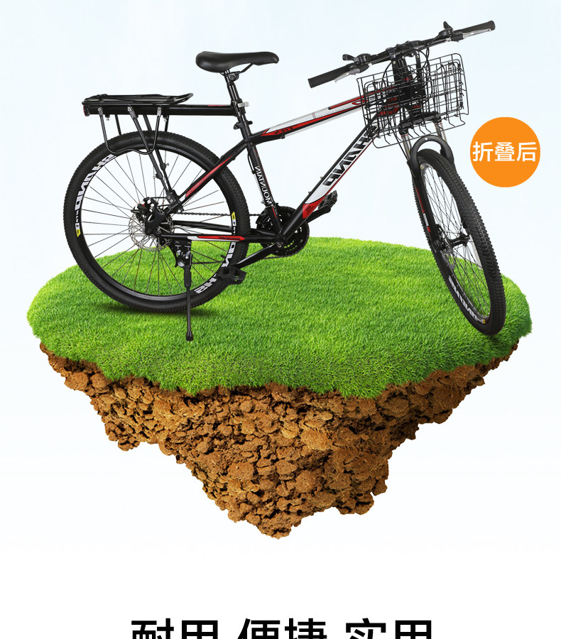 Panier pour vélo DUUTI en métal - Ref 2257843 Image 20