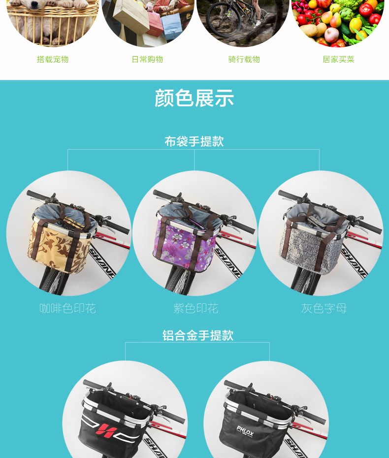 Panier pour vélo en toile - Ref 2263049 Image 11