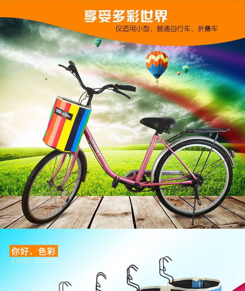 Panier pour vélo DUUTI en toile - Ref 2266768 Image 18