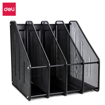 Dei 78994 quadruple file basket metal hollow design file storage and finishing durable large capacity iron