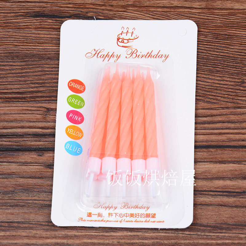 Bougie - Ref 2486446 Image 9