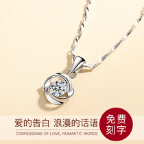 Zhou Shengsheng Platinum Rose Necklace PT950 Clavicle Chain Female White Gold Diamond Pendant Birthday Gift Valentines Day