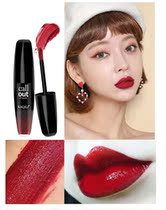 Kakeli mirror lip glaze is not easy to decolorize lasting moisturizing lipstick lip gloss lip Honey Maple Leaf red