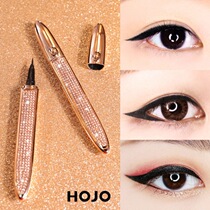 Makeup HOJO Zhen color gem Star Diamond Princess eyeliner female beginner waterproof non-dizzy eyeliner pen hard head