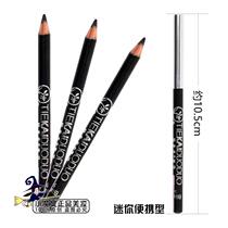 Kaiduo Shuochao portable mini eyeliner black Waterproof not easy to smudge off makeup fidelity