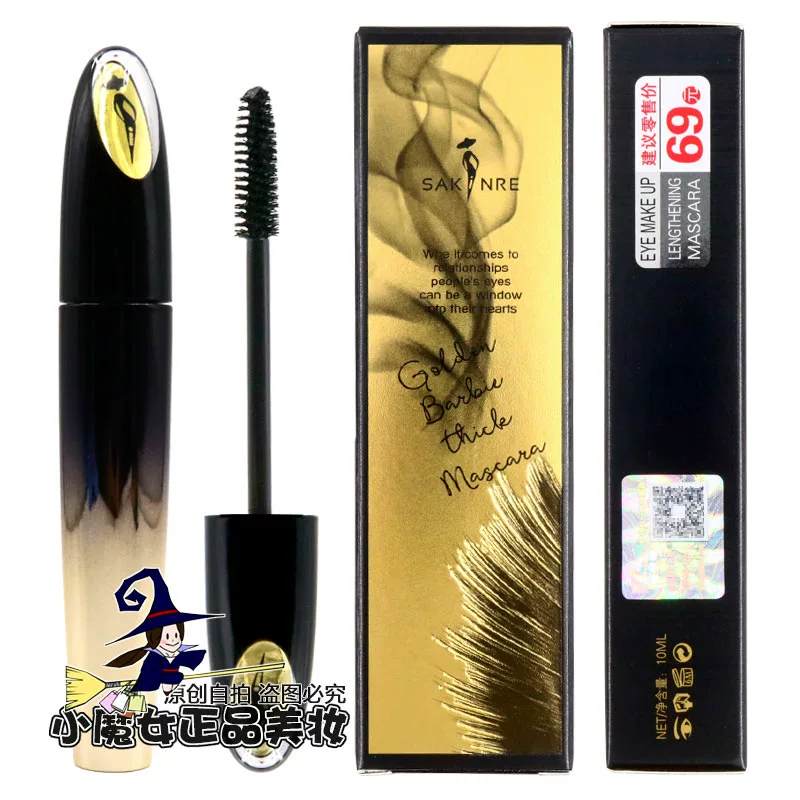 Shaqili Jinba Pyrene thick Mascara 3068 dày và không bị nhòe và dễ tẩy trang - Kem Mascara / Revitalash