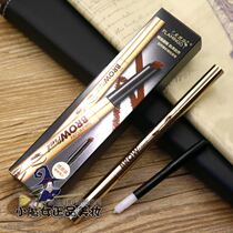 Flamingo Natural color eyebrow pencil Rotating eyebrow brush Oval automatic with refill Easy to color No B1089