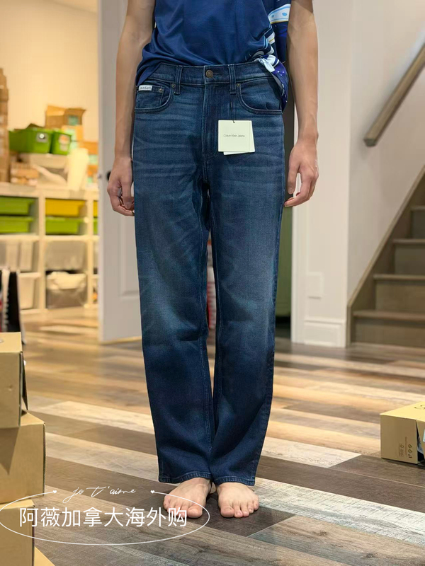 Kim Mingyu's Same Style [Replica 90S Series] Ck Jeans 26 Spring/Summer Men's American-Style Straight-Leg Jeans