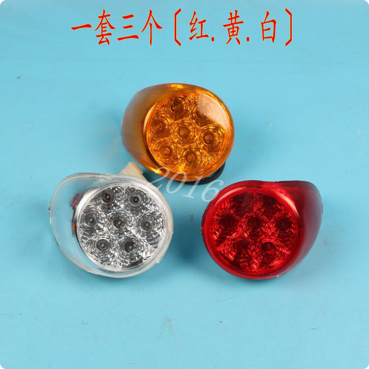 Electric three-four wheeler rear-wheeler BMW horseshoe-shaped rear-lamp brake lights reversed the lamp