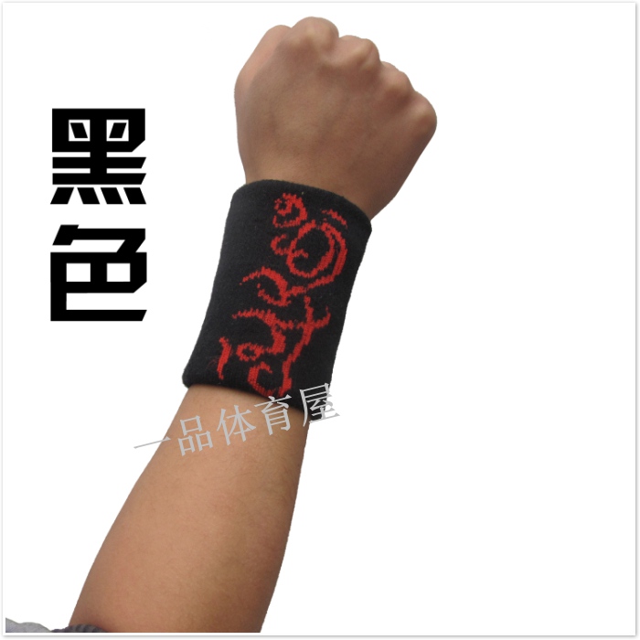 Thể thao nam nữ ấm áp bông dài thấm mồ hôi cổ tay bóng rổ quần vợt bóng chuyền cầu lông thiết bị bảo vệ - Dụng cụ thể thao băng cố định khớp gối