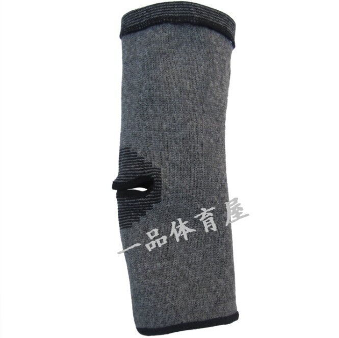 Protection sport - Ref 584486 Image 23