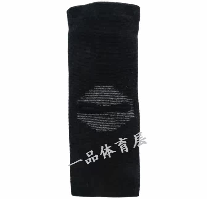 Protection sport - Ref 584486 Image 22