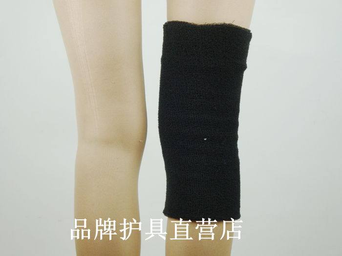 Protection sport - Ref 584736 Image 10