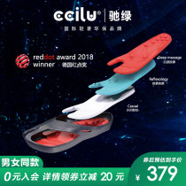 (German Red Dot Award) cciliu gallop green for bottom massage slippers for men and women Toe Shoes Toe-toe Orthopaedic Herringbone