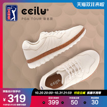 (PGA TOUR golf joint name) Cilu Chi green cube soft bottom retro casual shoes women