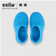 ccilu chi green children's shoes boys and girls lightweight breathable hole shoes children's non-slip parent-child shoes