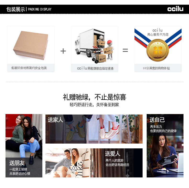 Cccilu / Chi xanh 2018 mùa hè mới đôi uyên ương dép xỏ ngón siêu nhẹ Dép xỏ ngón mùa hè giày đi biển nam dép nam bitis