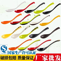 Bantamine Color Spoon, длинная длинная наброска ложки ложки ложки ложки десерта быстрого питания отель имитация фарфоровая посуда длинная ручка ложка