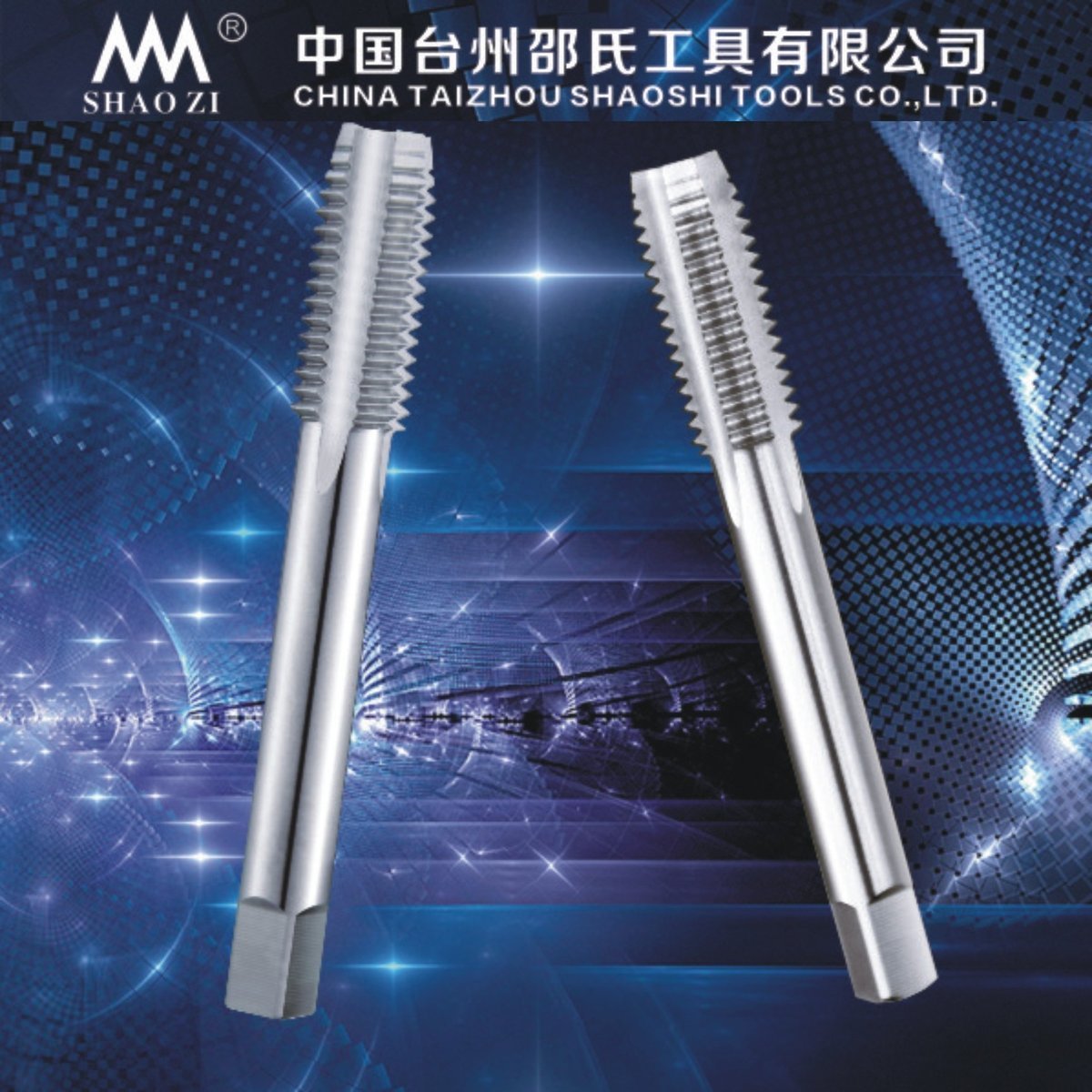 Shore straight groove machine screw tapping Screw tapping M3 to M16