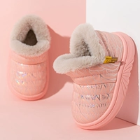 Sequin Pink