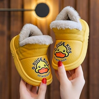 B.Duck, желтый