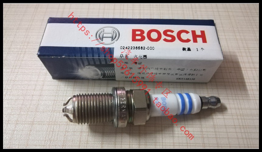 Купить Свечи Зажигания Бмв Х5 Е53