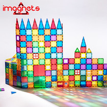 imagnets color window magnetic sheet magnetic transparent building blocks assembled magnet children's educational toys Christmas gift