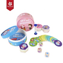 Pinwheel children's concentration training observation toys educational games children's parent-child table games stubble-finding cards