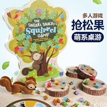 U.S. educational insights Smart Squirrel Picking Pinecone Game Early Education Puzzle Table Game Strategy
