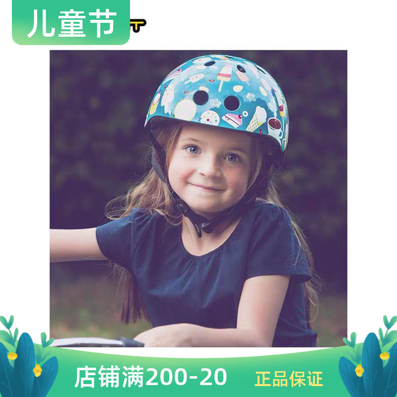UK MINI HORNIT Child balance bike Scooter Sport Safety Helmet Riding protective gear 2 