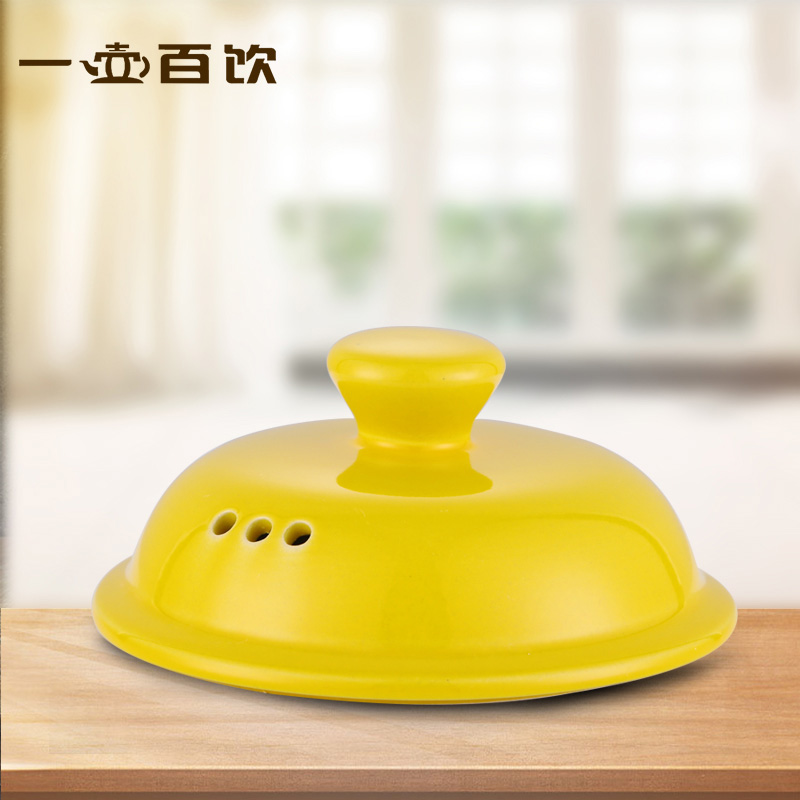 A pot of 100 drinks spodumene medicine pot Soup pot casserole Stew pot lid Accessories Soup pot cover Decoction pot cover Single pot cover